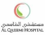 Al Qassimi Hospital